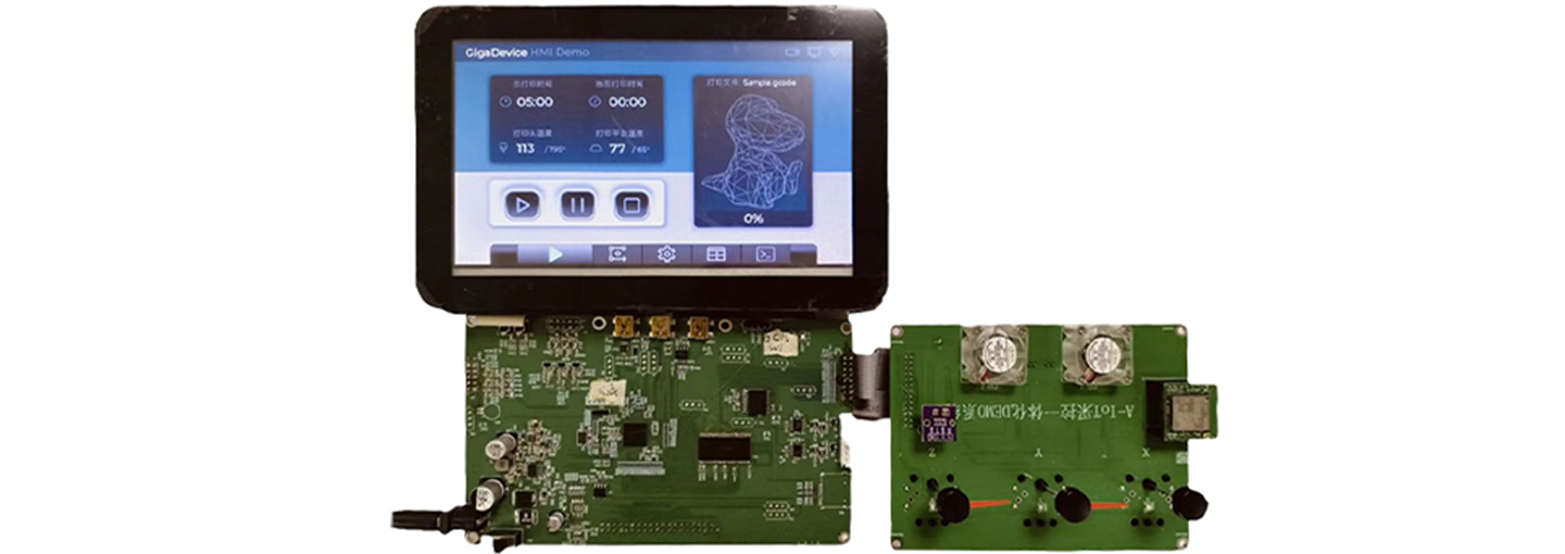 lot-acquisition-control-display-integration-solution-.jpg